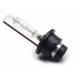 Ксенонова лампа PHILIPS D2S 85122 35W 4300K